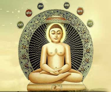 Mahavir Jayanti (20th April, 2016)